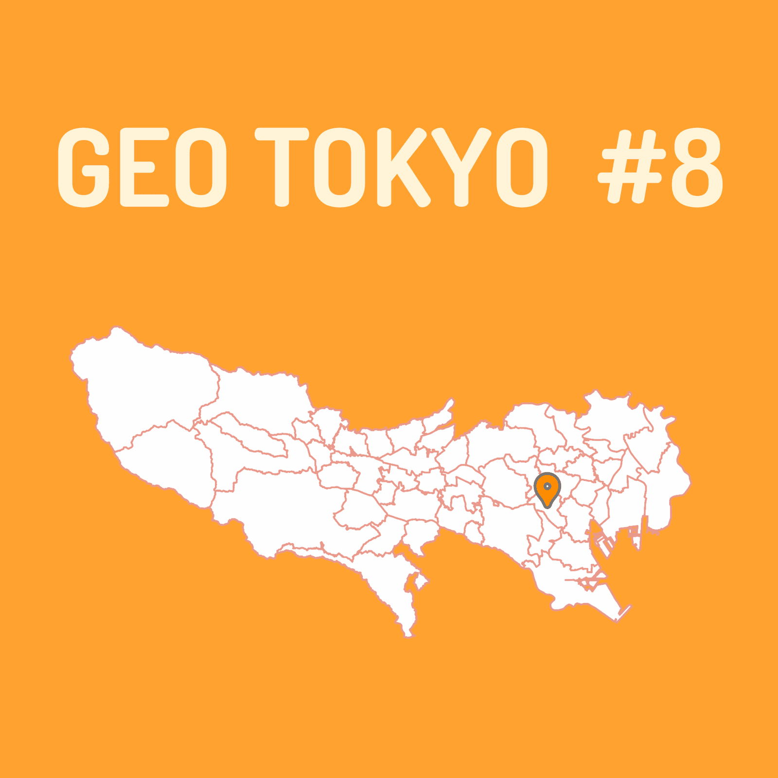 Geo Tokyo Meetup : Summer 2026