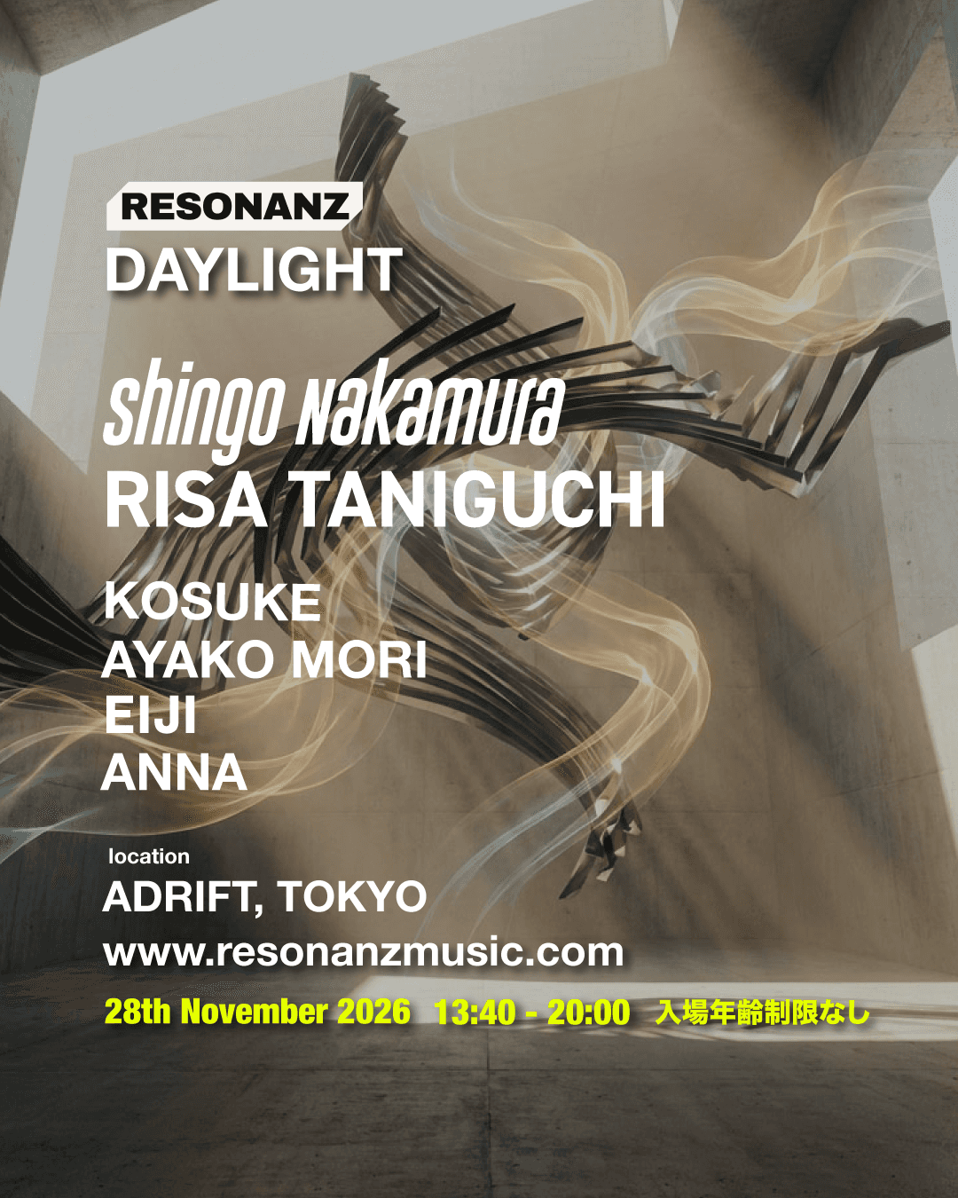 RESONANZ DAYLIGHT