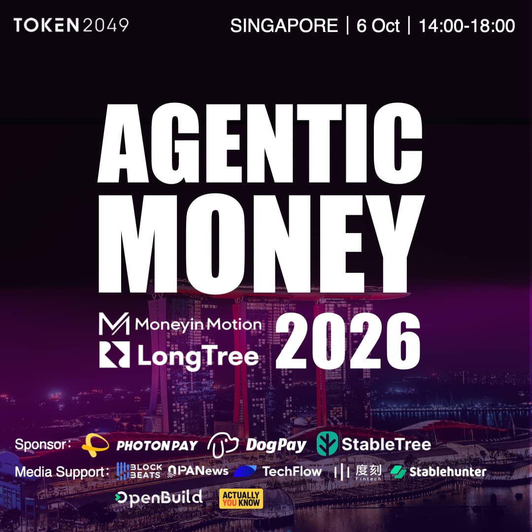 Agentic Money 2026
