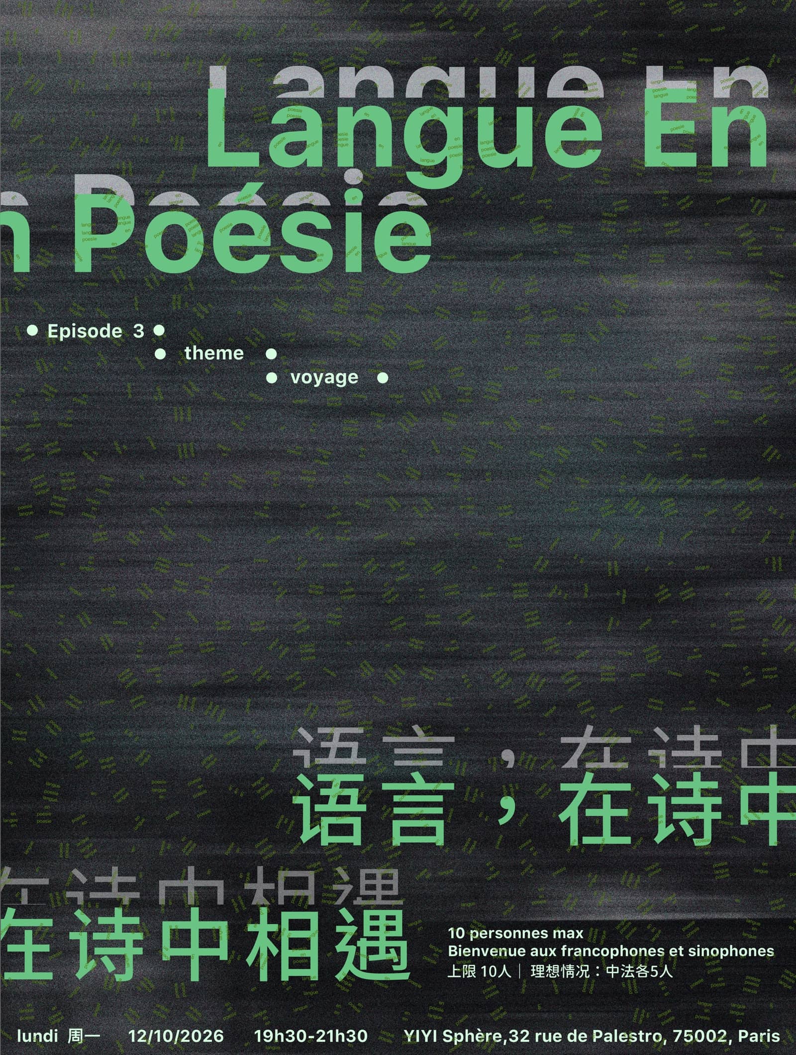 Langue En Poésie E3