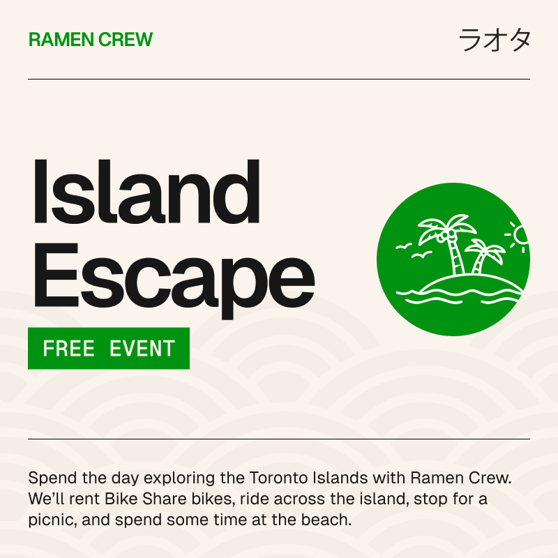 Island Escape
