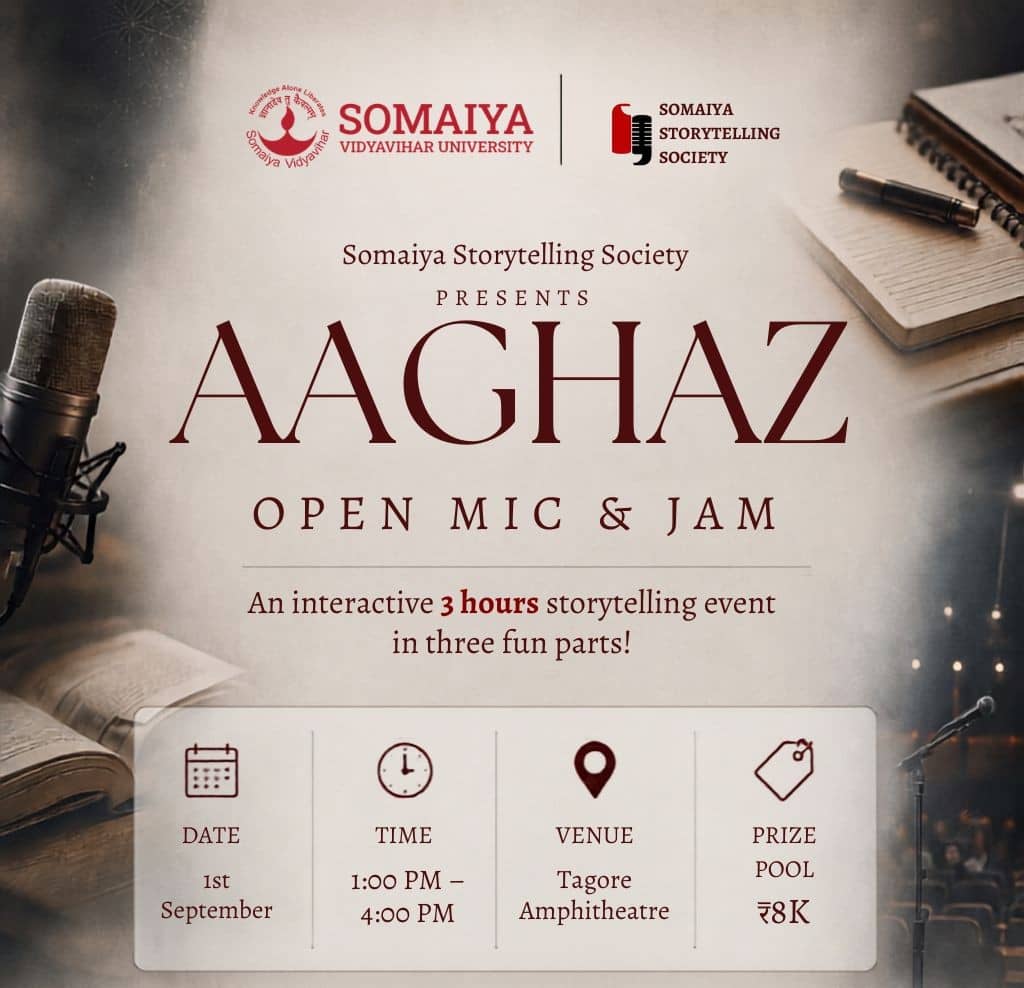 Mehfil-e-Aaghaz