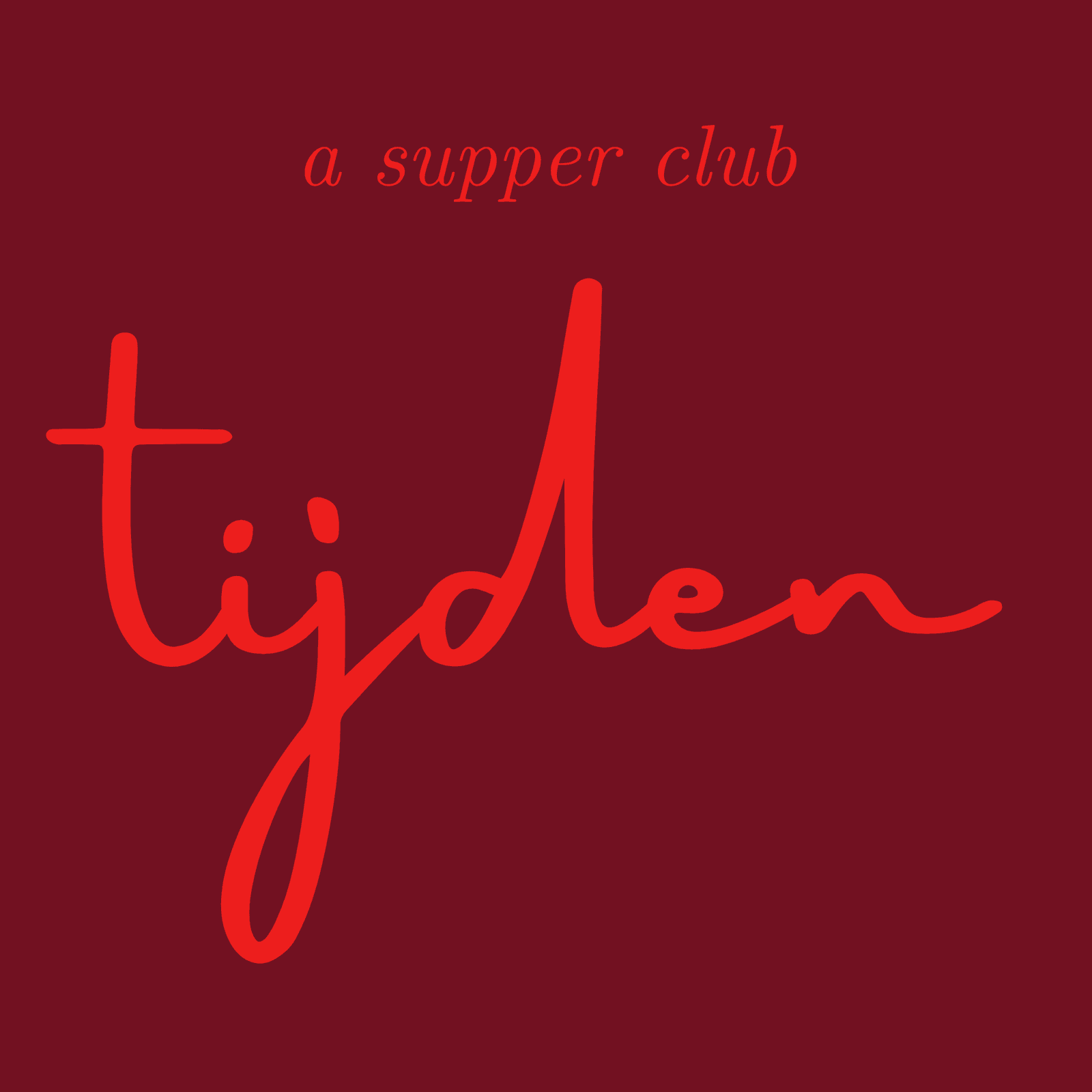 August Supper Club