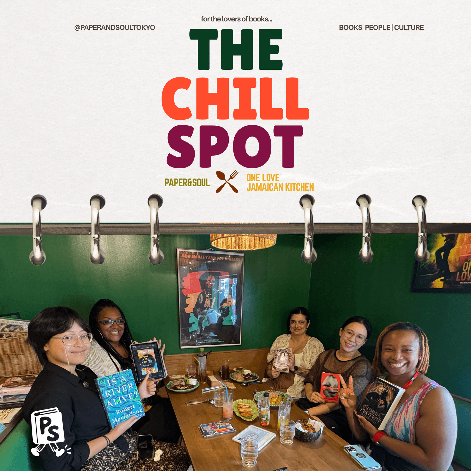 The Chill Spot 🇯🇲📚 | Reading Party & Lunch