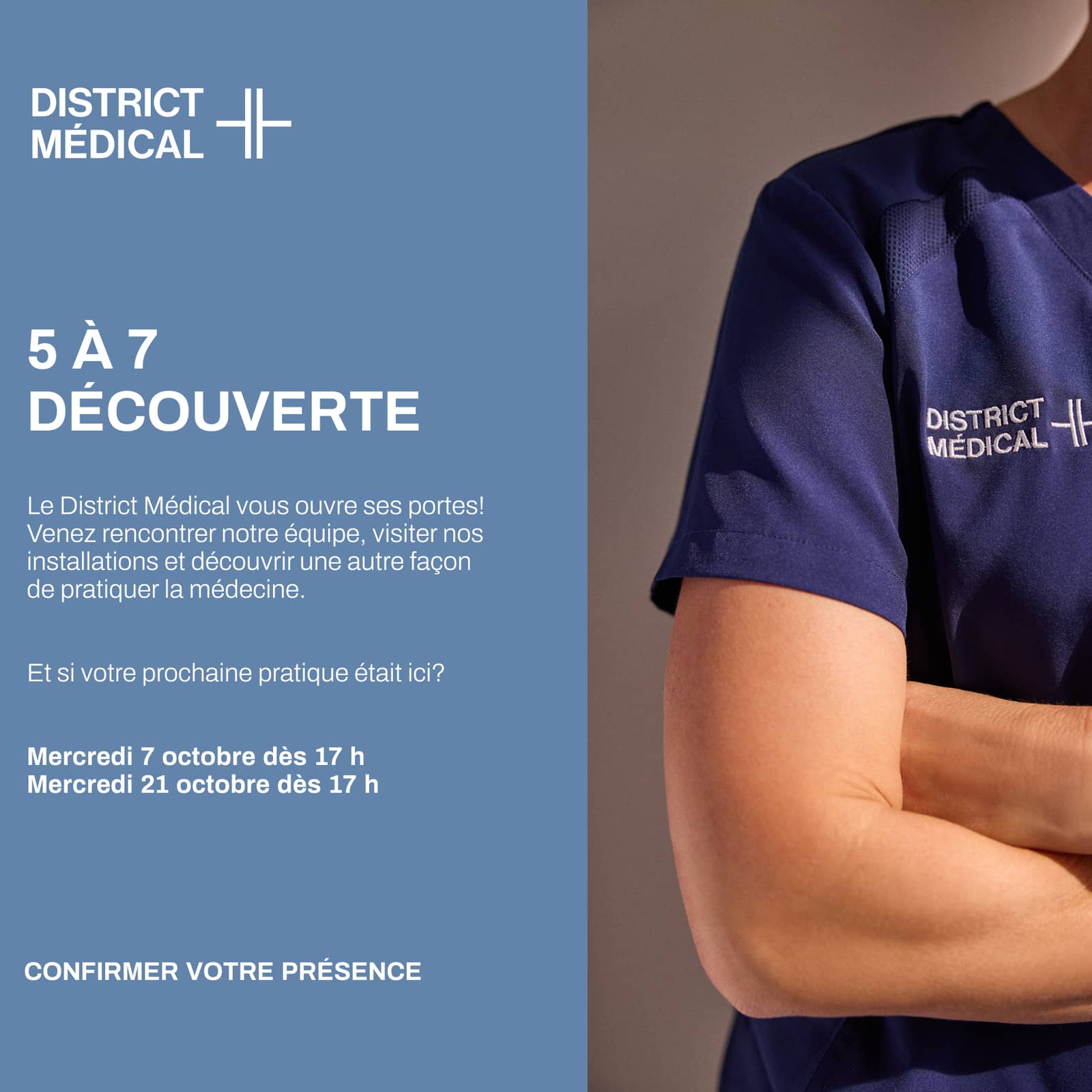 5 à 7 | À la découverte du District Médical !