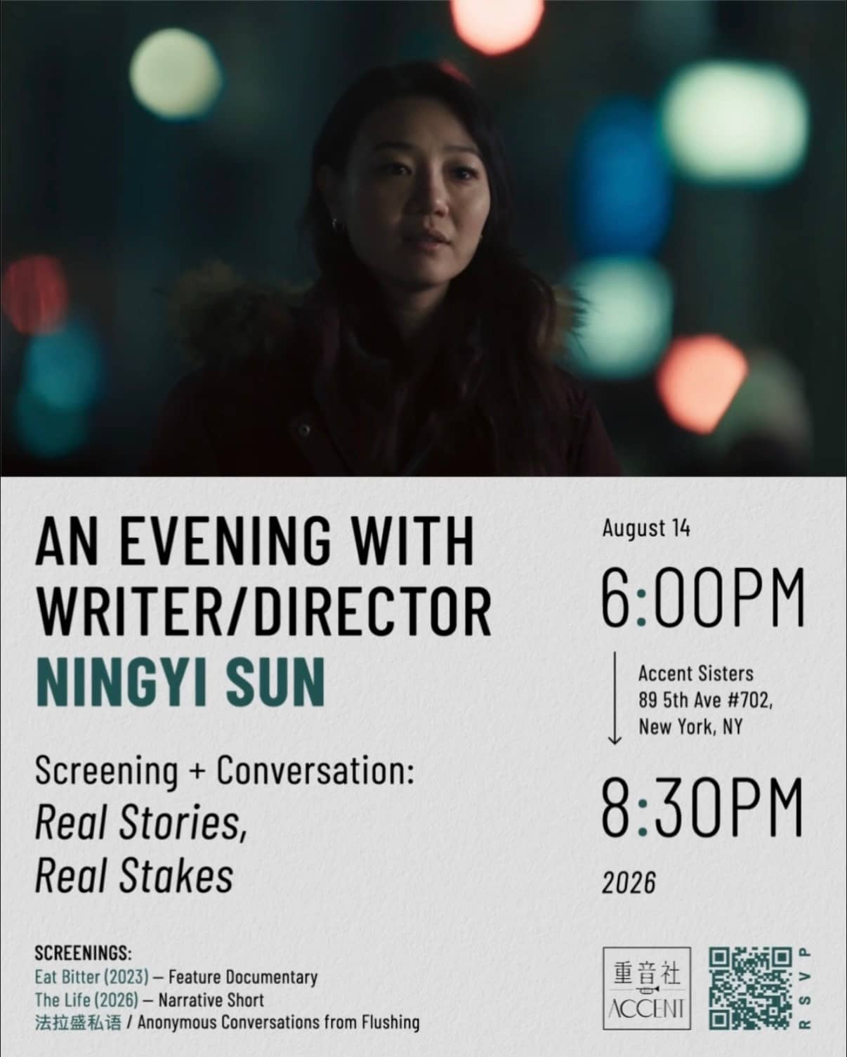 An Evening with Writer/Director Ningyi Sun Screening + Conversation: Real Stories, Real Stakes