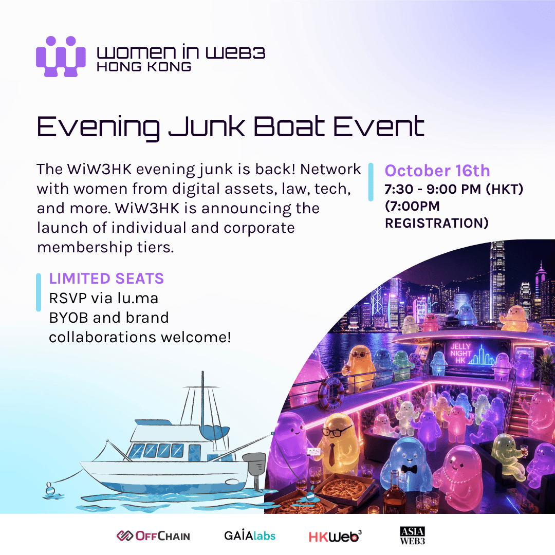 Evening Junk Boat Networking Party
