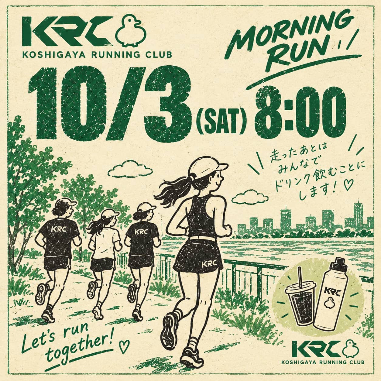 KRC| 10/3 8:00 RUN