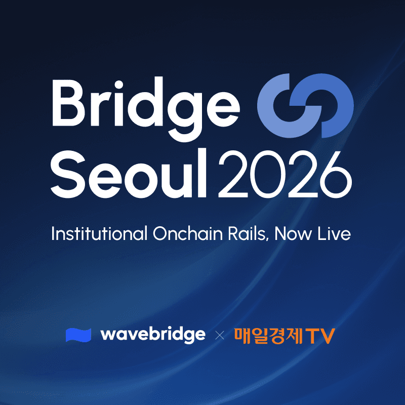 Bridge Seoul 2026