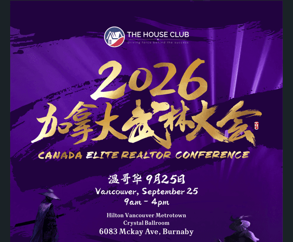 2026 Canada Martial Arts Conference: Canada Elite Realtor Conference