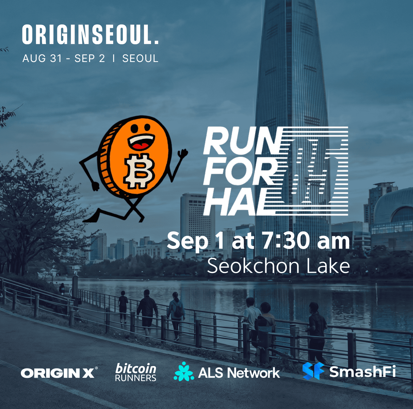 [Side-Event] RunForHal