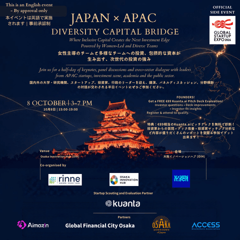 JAPAN × APAC DIVERSITY CAPITAL BRIDGE