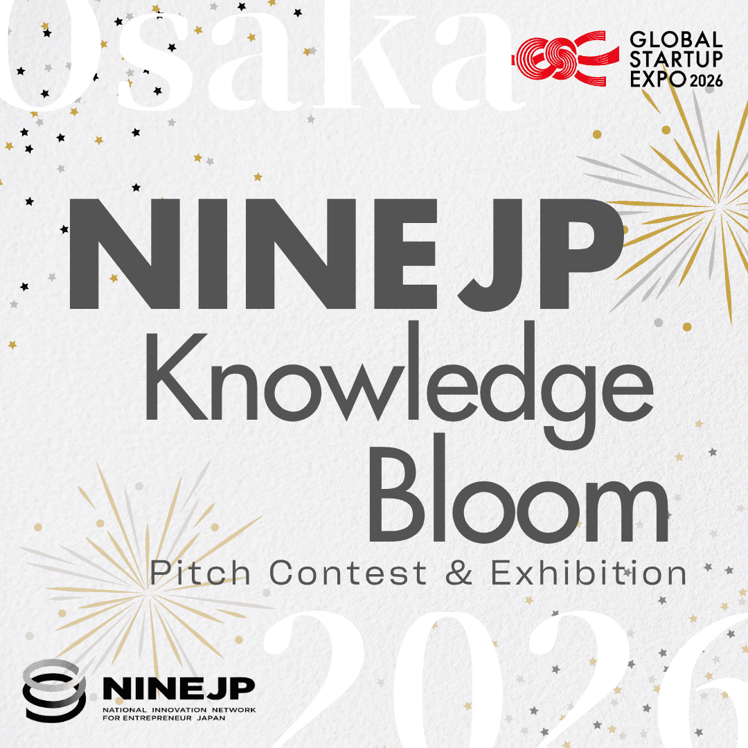 NINEJPｰ Knowledge Bloom ｰ