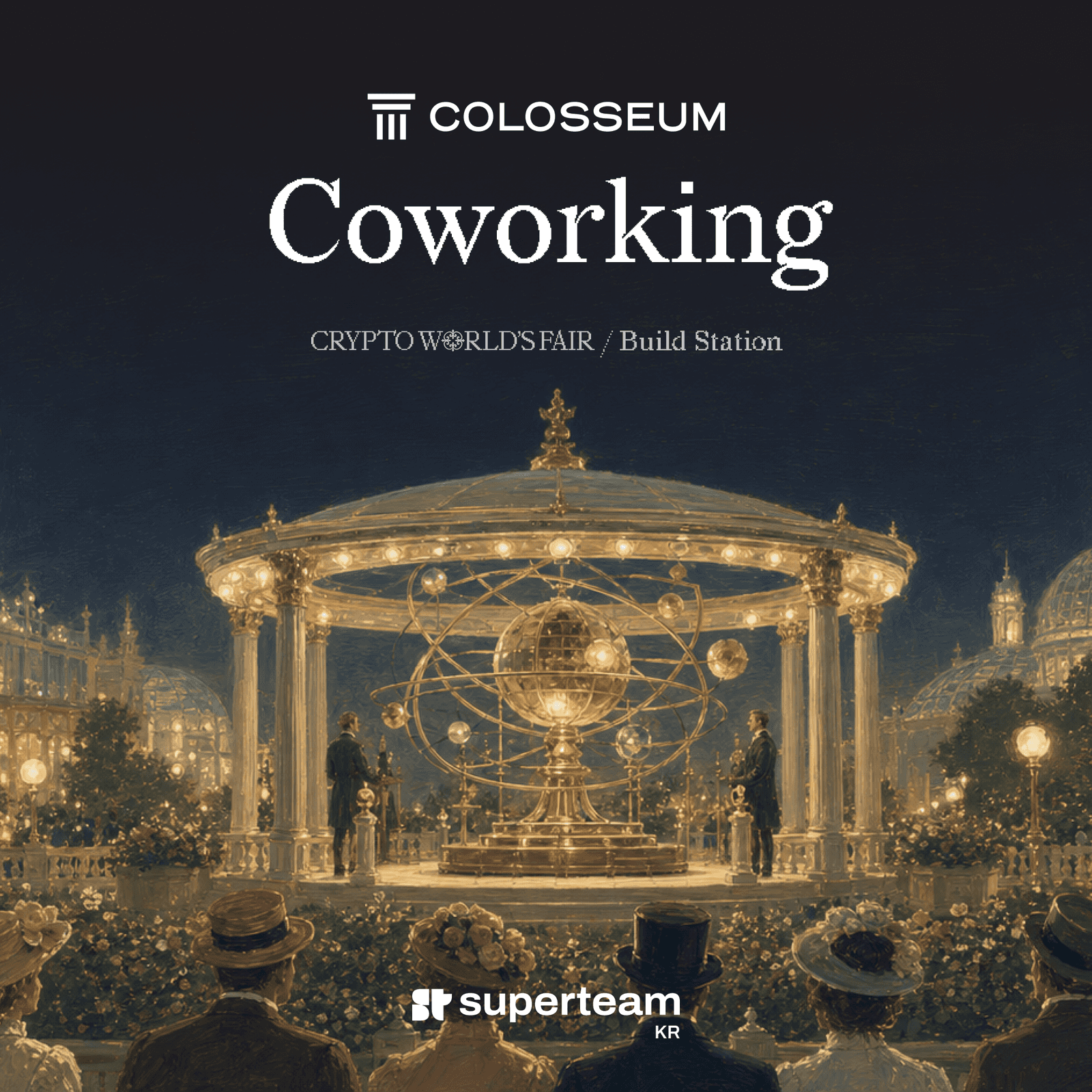 [WORLD'S FAIR] Build Station: Coworking (10/12)