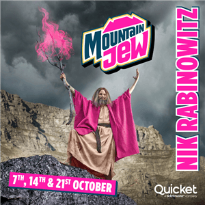 Nik Rabinowitz presents Mountain Jew