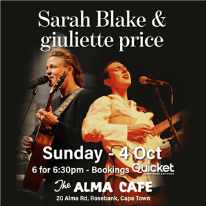 Sarah Blake & giuliette price