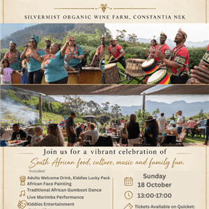 Fire & Vine: A Heritage Celebration