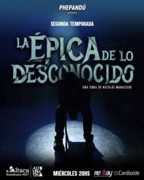 La Épica de lo desconocido