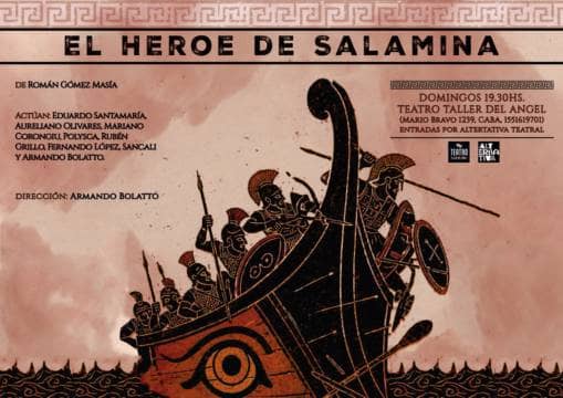 El héroe de Salamina