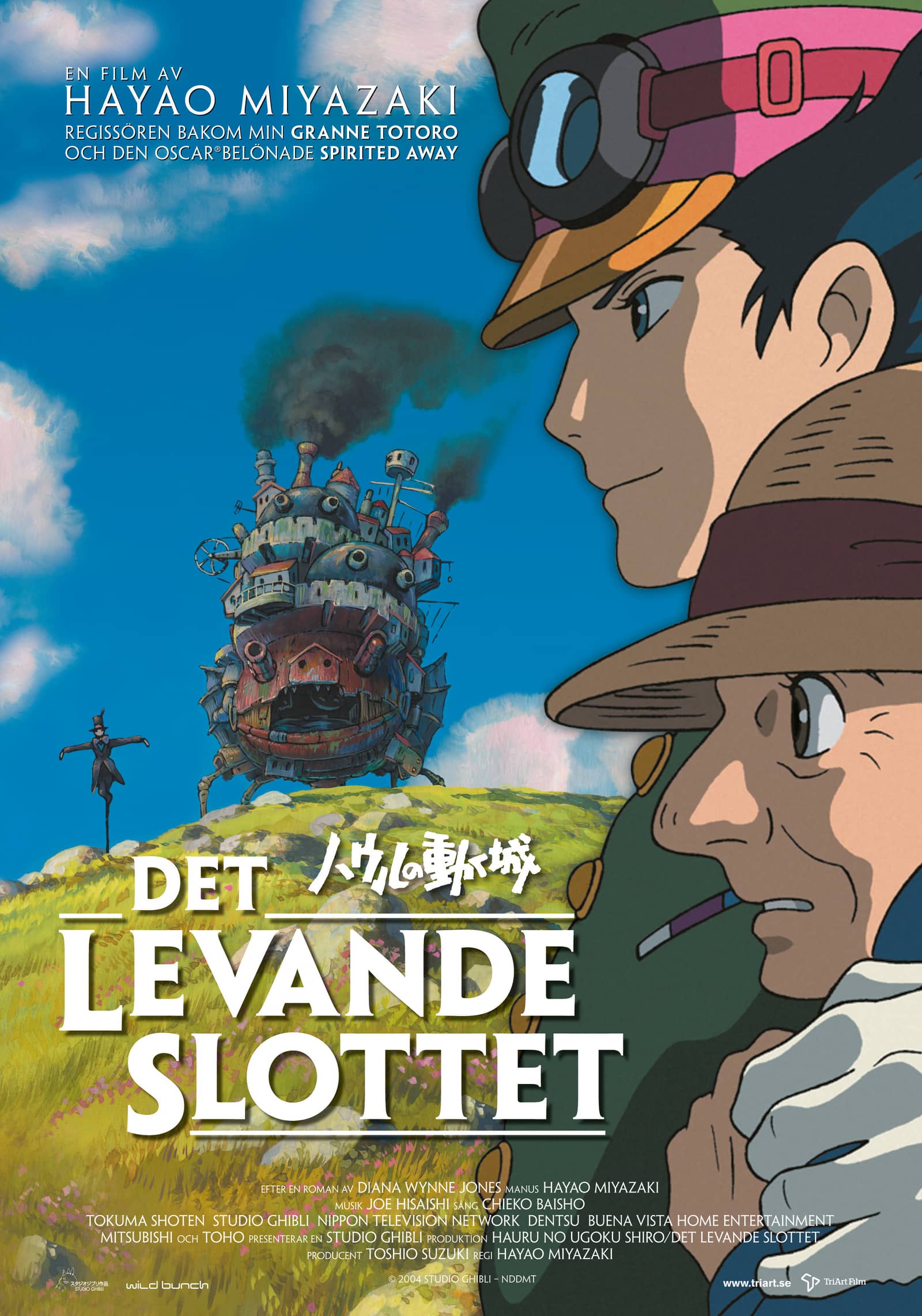 Det levande slottet