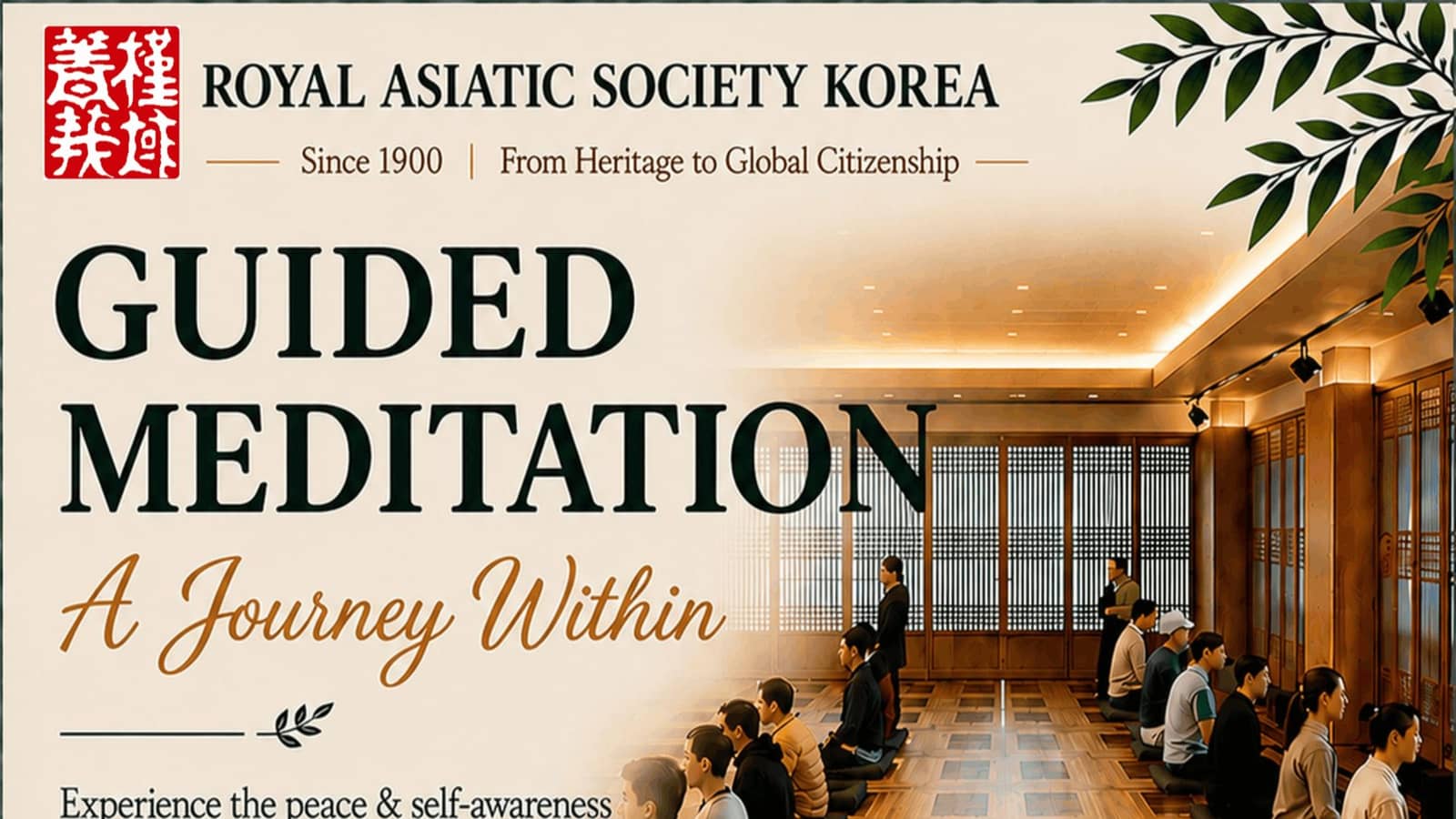 [Special Event] 'Guided Meditation - A Journey Within'