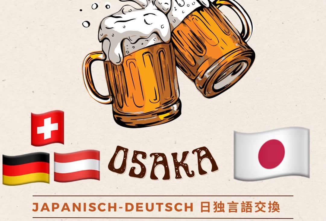 Nambar10 (Swiss Hotel, 10th floor)