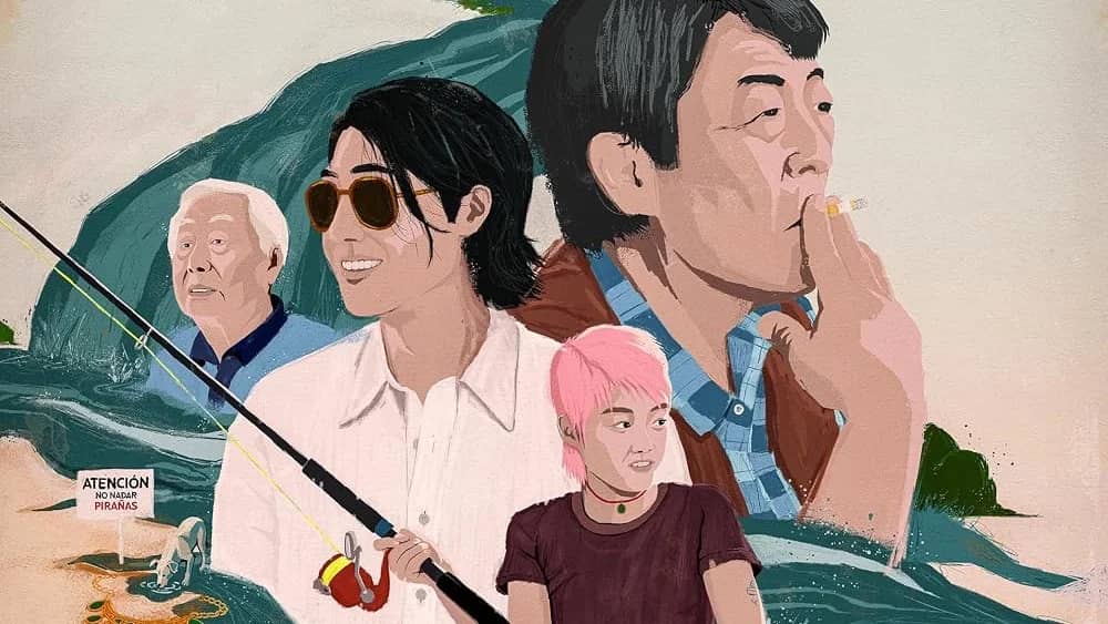 VLAFF: Hijo Mayor (Argentina/Korea)