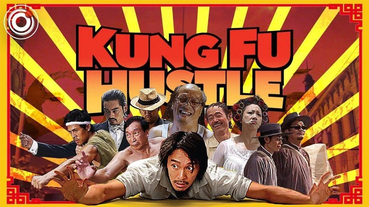 Kung Fu Hustle @ MOMA
