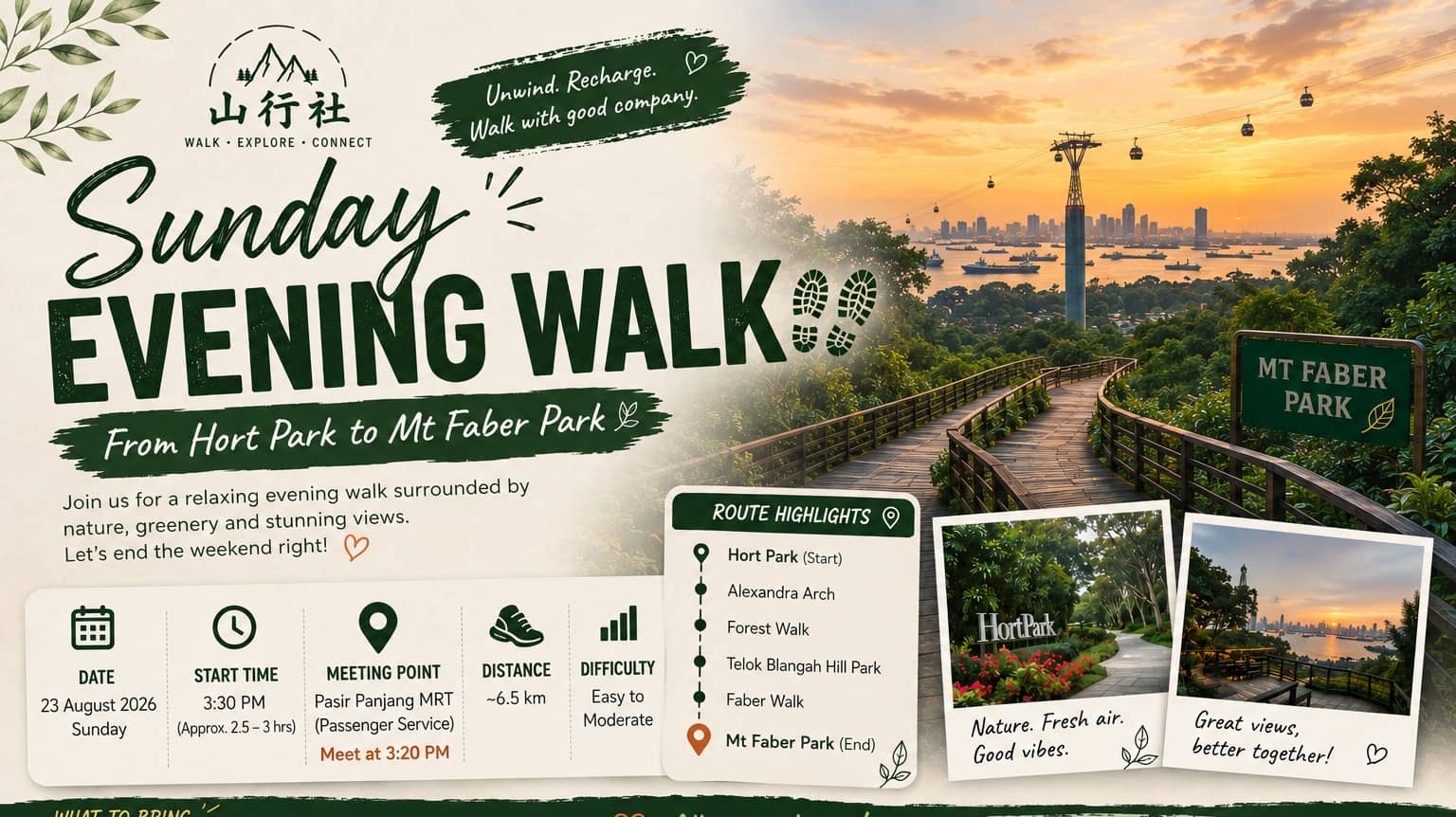 Sunday Evening Walk from Hort Park to Mt Faber Park! 🌿🥾