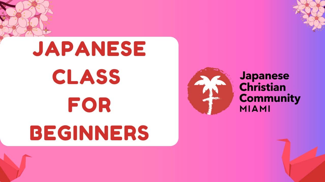 Free Japanese Class for Beginners
