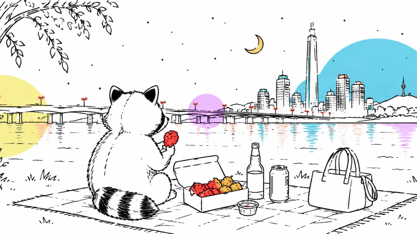 🦝Hangang Picnic (Small Group)