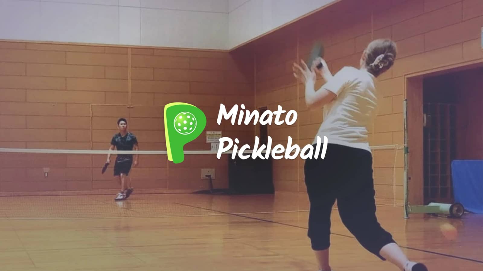 Evening Shinagawa Pickleball