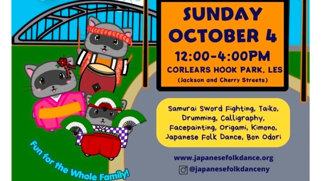 Free Japanese Fun Fest at Corlears Hook Park!
