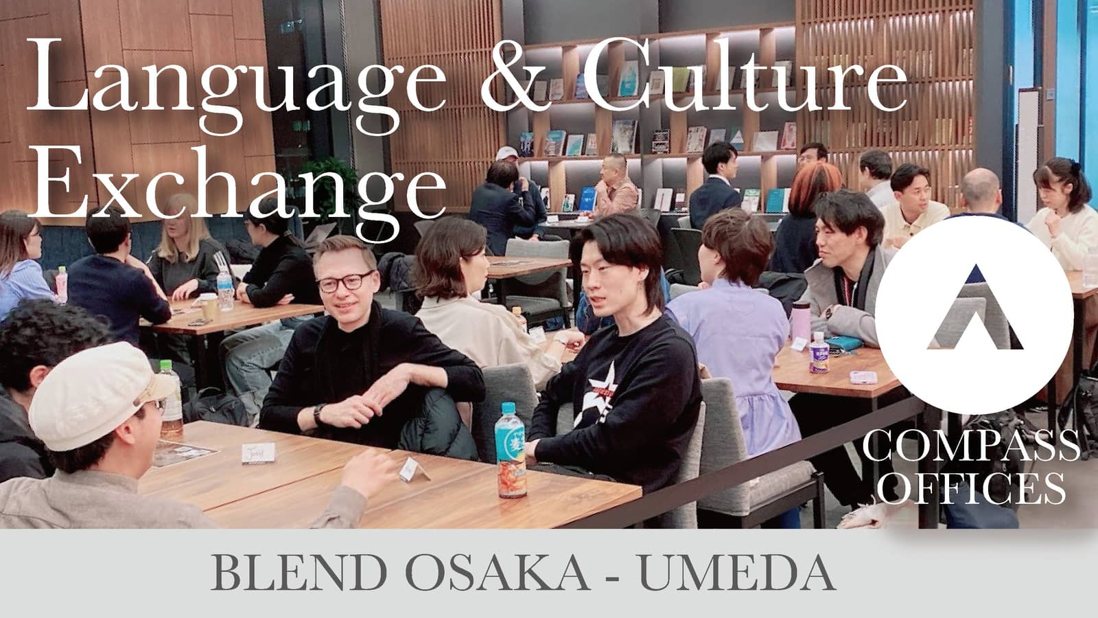 8/20 - Umeda | Cheers to New Connections 🥂