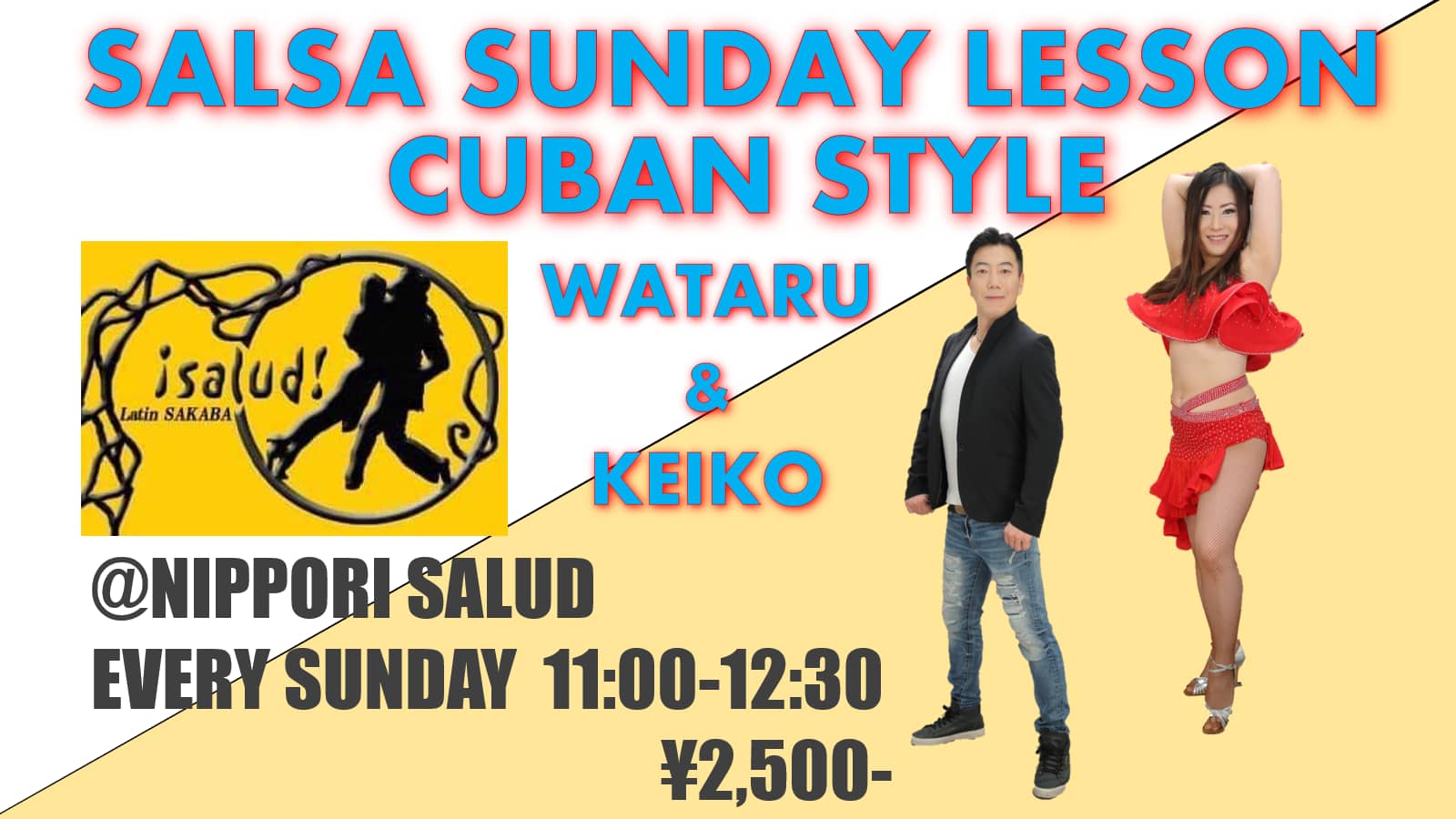 👫🤩SALSA LESSON ＠ Salsa Club Nippori Salud !！！！👫🤩