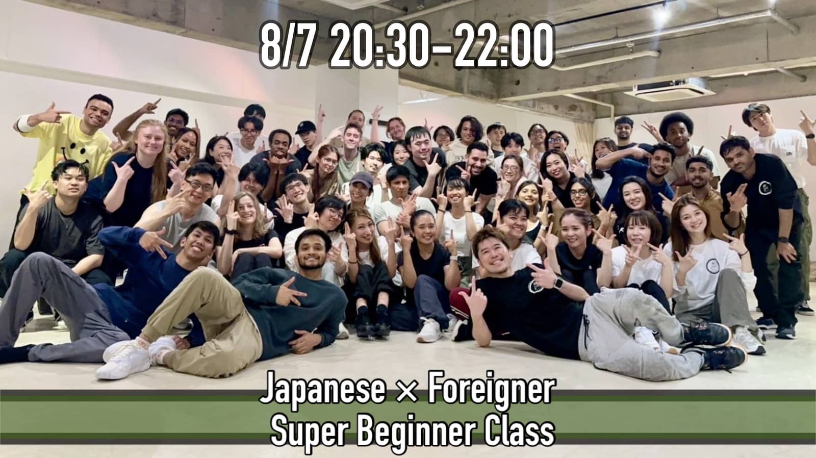 【HIPHOP DANCE】Super beginner class