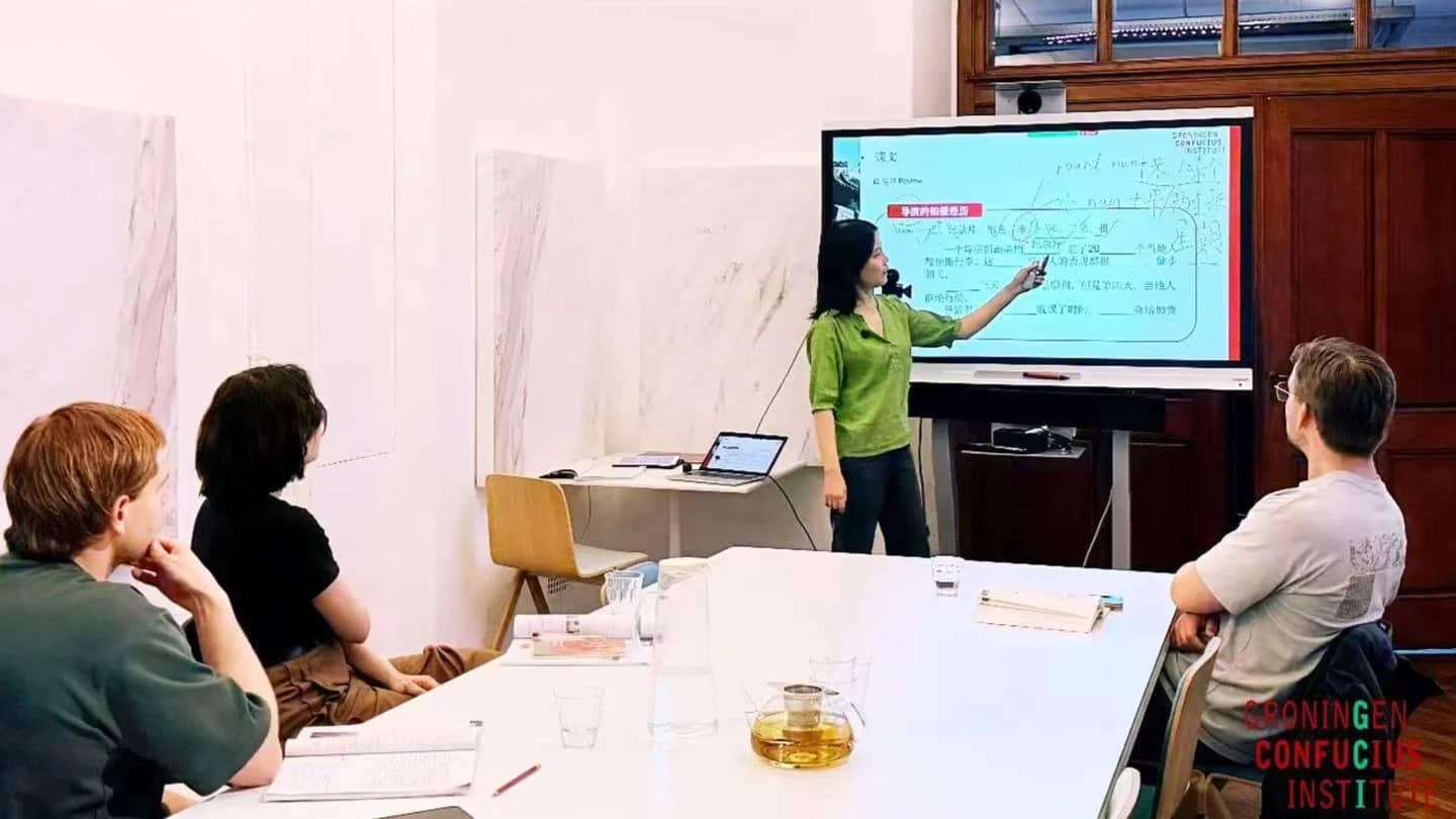 2026 September Chinese Course in Amsterdam is Starting Soon!