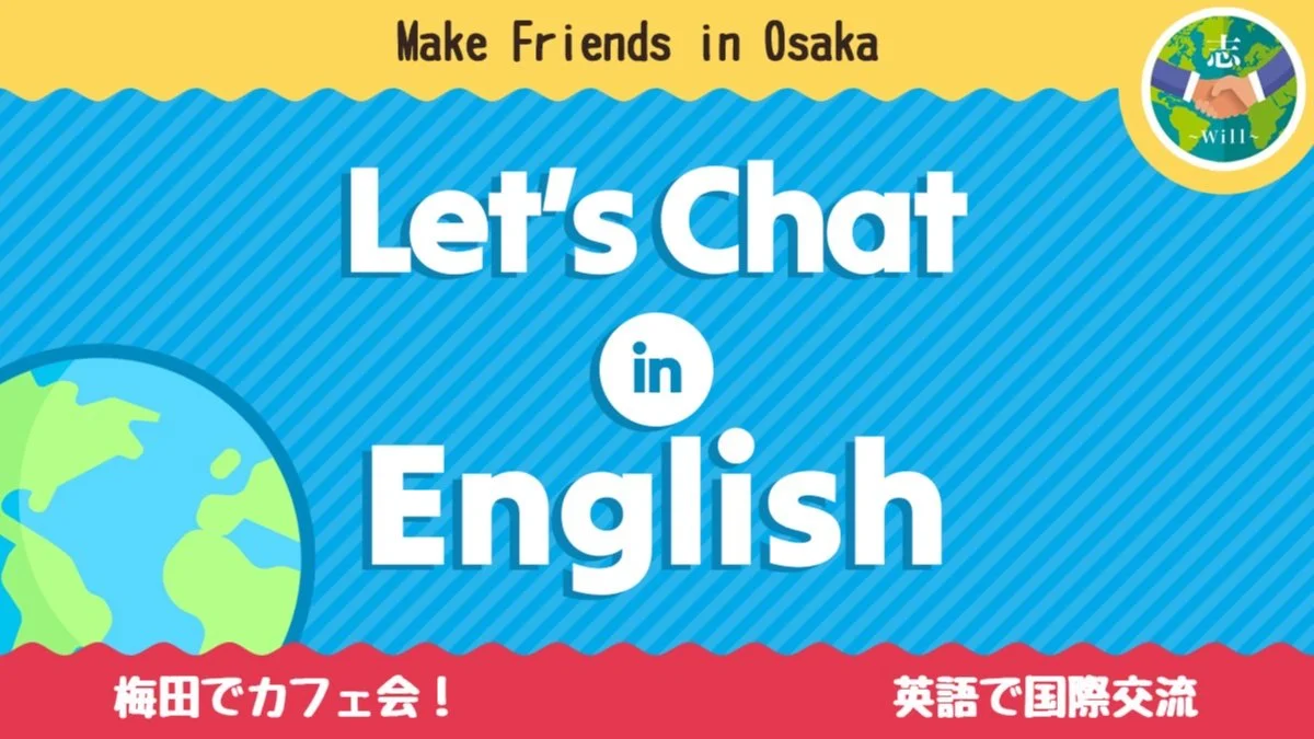 Let's Chat in English🌐✨ Make Friends at Umeda, Osaka Cafe☕ 【梅田カフェ会】英語で国際交流🌏
