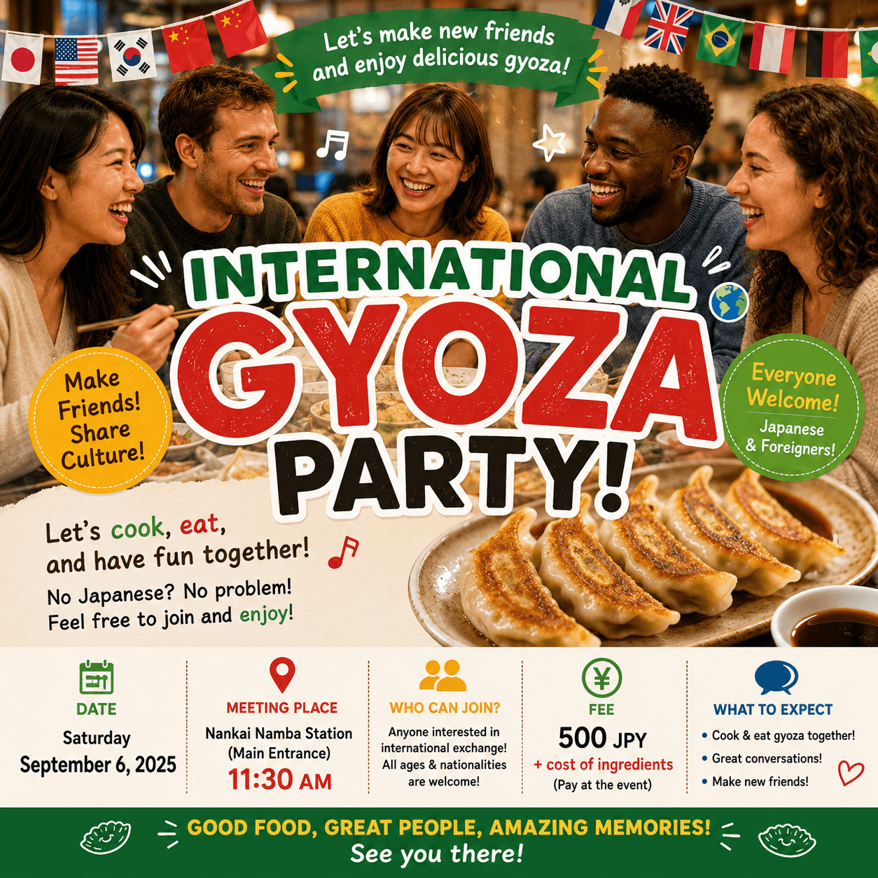 GYOZA PARTY🥟🥟🥟