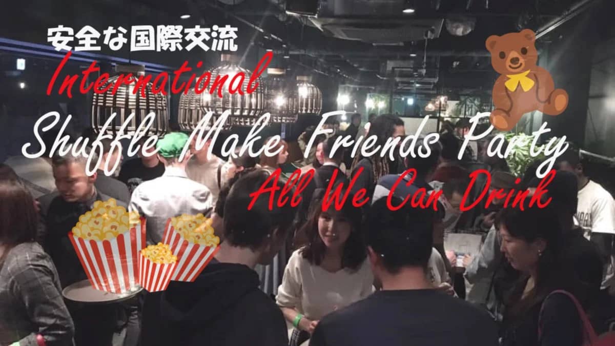 🐻🍭Hangout Shuffle International Meetup Osaka🌏 Meet & Chat 大阪 国際交流イベント🤝