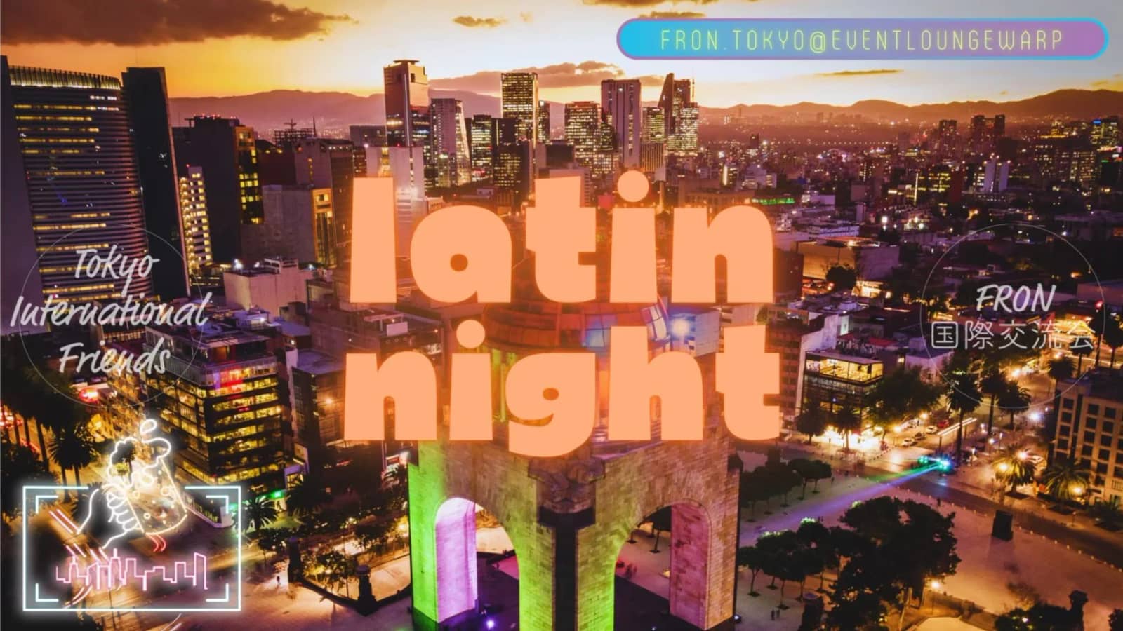 9/26(土)19:30~22:30 ラテンナイト☆Latin Night☆Saturday, Sep 26th♪