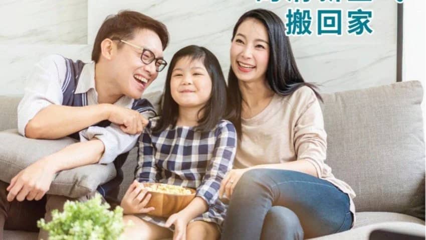 商務交流平台OlyLife分享會