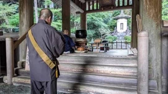 Free Shodaigyo Meditation Class - September 2026