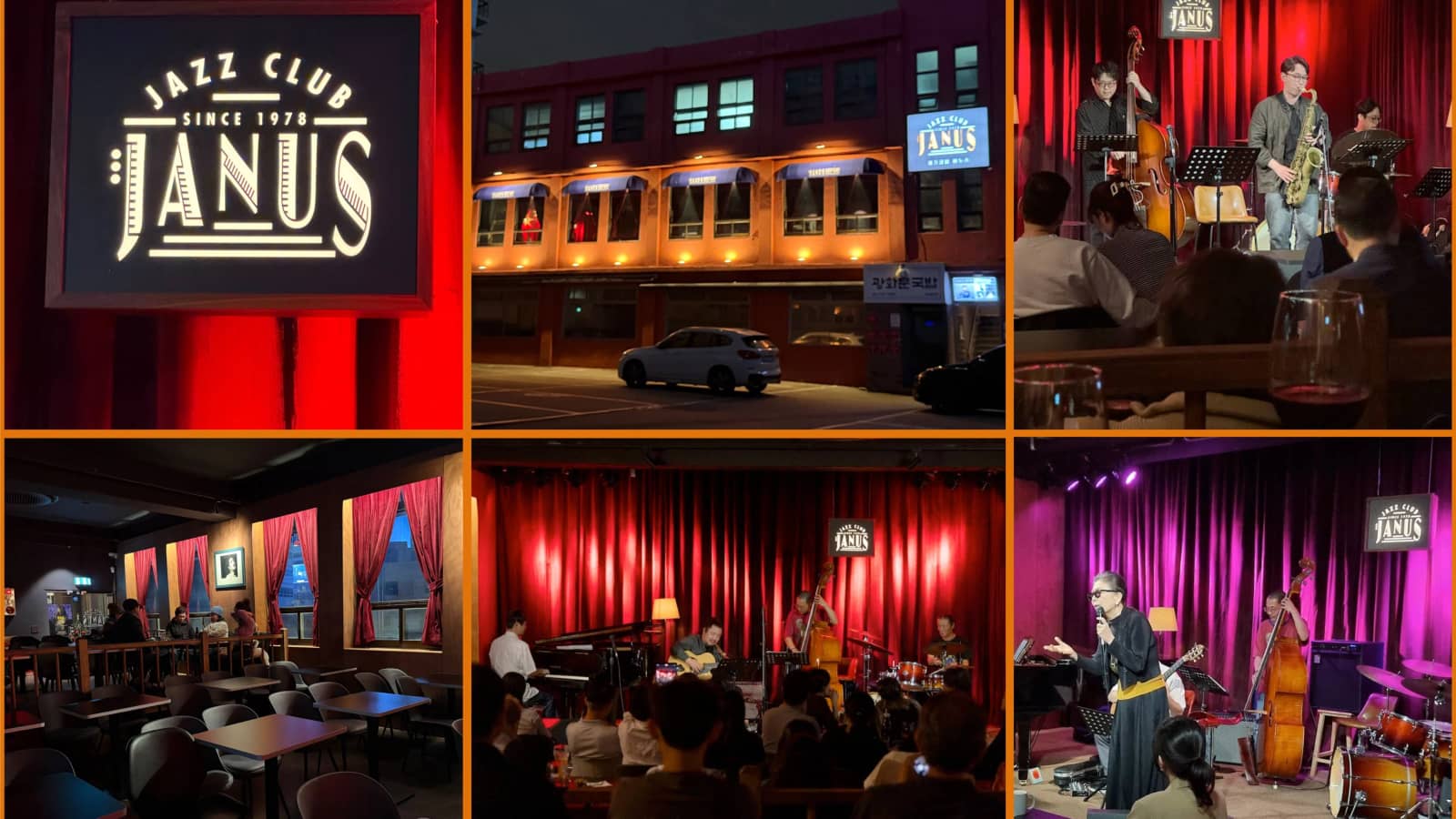 Jazz Club Janus, Gwanghwamun Station, Exit 6 @ 7:30pm