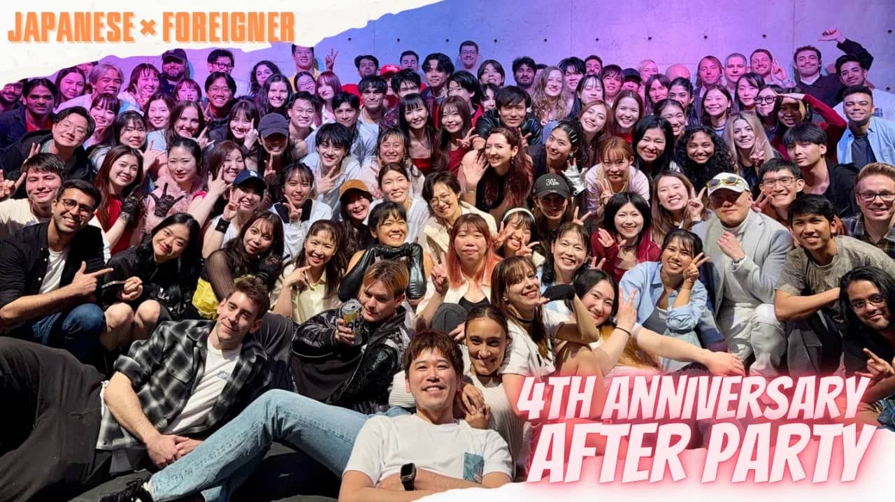 【4th Anniversary After Party🍻】