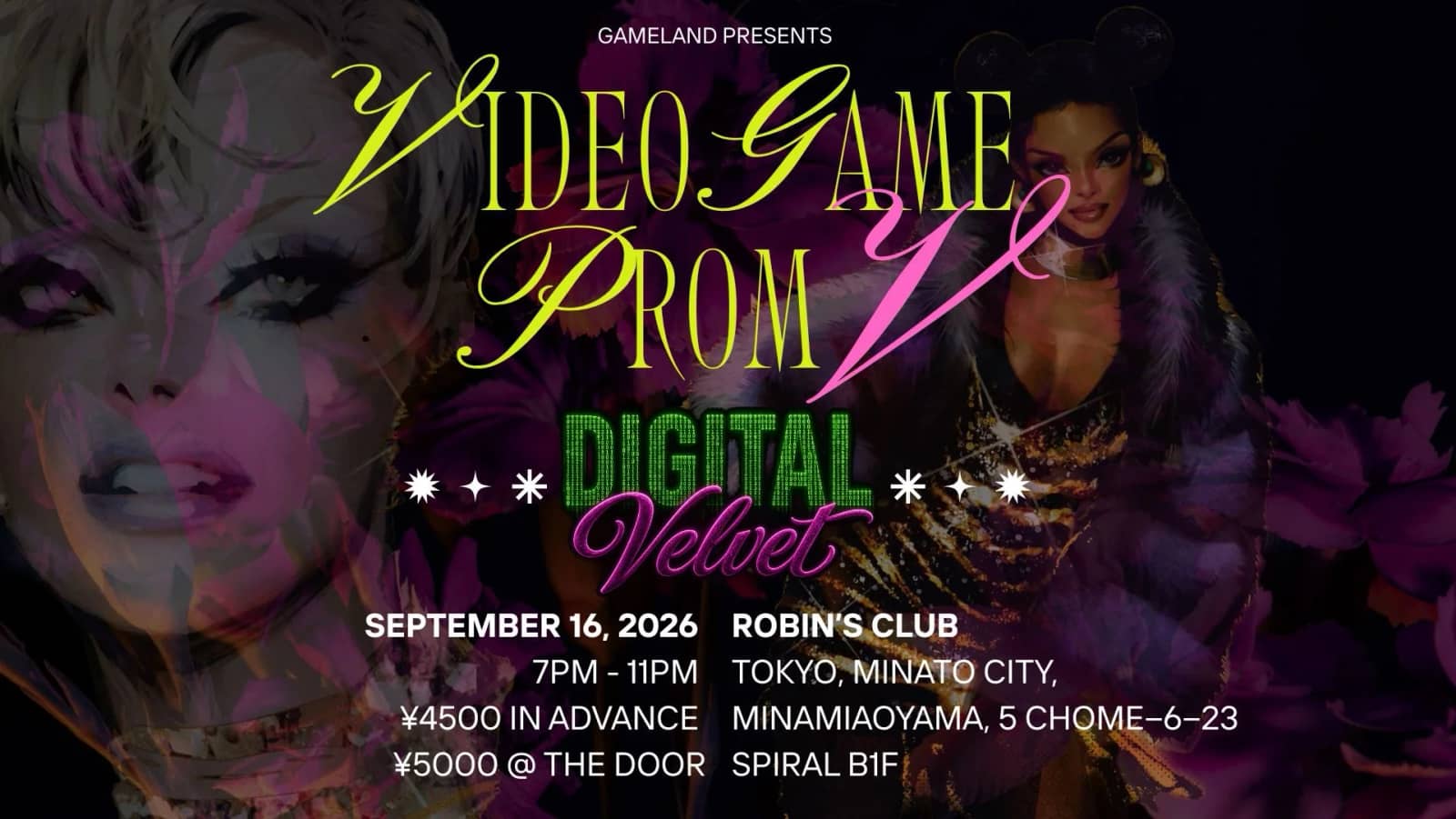 Video Game Prom 2026