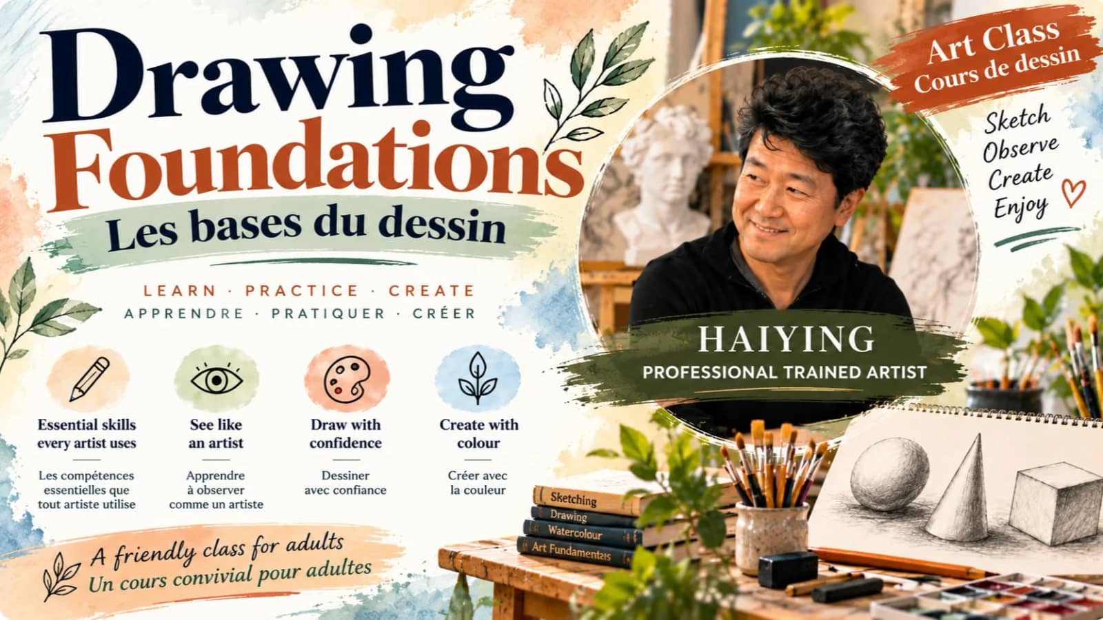 Drawing Foundations: A 5-Week Course