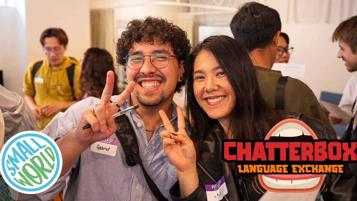 Chatterbox Language Exchange - 東京言語交流会🗣️
