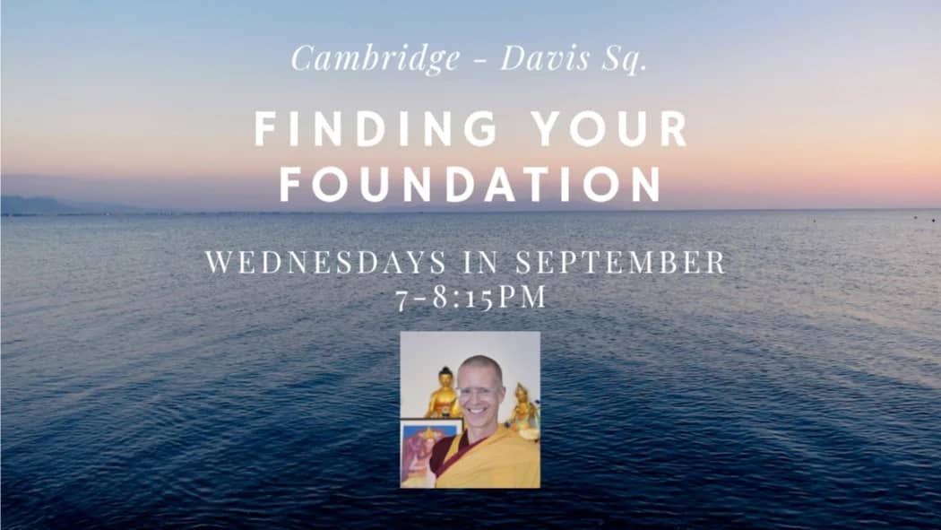 Finding Your Foundation