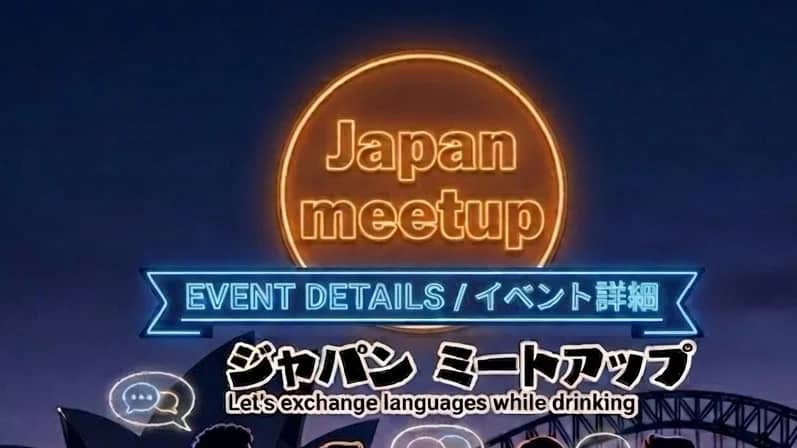 Japan meetup